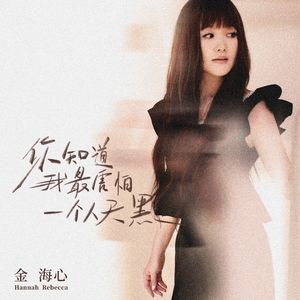 www成人🔞色情美女视频免费
